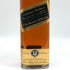 ジョニーウォーカー ブラックラベル 12年 エクストラ スペシャル 黒金キャップ 1000ml Johnnie Walker BLACK LABEL EXTRA SPECIAL スコッチウイスキー【A0】