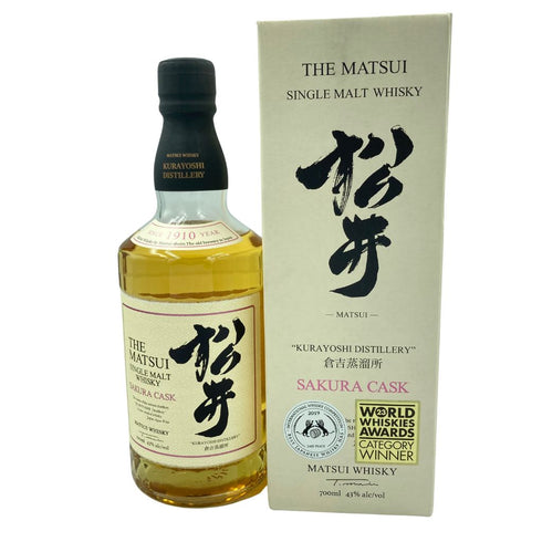 東京都限定◆倉吉蒸留所 松井 シングルモルト サクラカスク 700ml 48% KURAYOSHI DISTILLERY THE MATSUI SINGLE MALT SAKURA CASK【SKU】