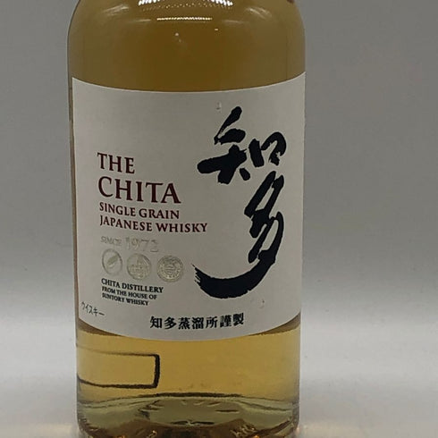 東京都限定◆サントリー 知多 シングルグレーン 700ml 43% SUNTORY CHITA 【N2】