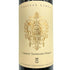 シャトー セメリ カベルネソーヴィニヨン メルロー 2008 750ml 13% Chateau Semeli Cabernet Sauvignon ボルドーワイン【A4】