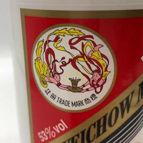 貴州茅台酒 マオタイ酒 天女ラベル 2020 53% 500ml KWEICHOW MOUTAI 中国酒【L2】