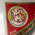貴州茅台酒 マオタイ酒 天女ラベル 2020 53% 500ml KWEICHOW MOUTAI 中国酒【L2】