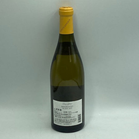 ルイ ラトゥール ムルソー ブラン 2022 750ml 13.5% Louis Latour Meursault 白ワイン【X0】