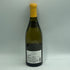 ルイ ラトゥール ムルソー ブラン 2022 750ml 13.5% Louis Latour Meursault 白ワイン【X0】