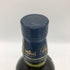 バランタイン 17年 700ml 40% 国内正規品 BALLANTINE'S スコッチウイスキー【L0】