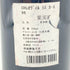 シャトー レオヴィル ラスカーズ サン ジュリアン 1996 750ml 12.5% Chateau Leoville Las Cases Saint Julien 【M2】