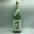 繊月酒造 純米焼酎 川辺 1800ml 25% 米焼酎【Q4】