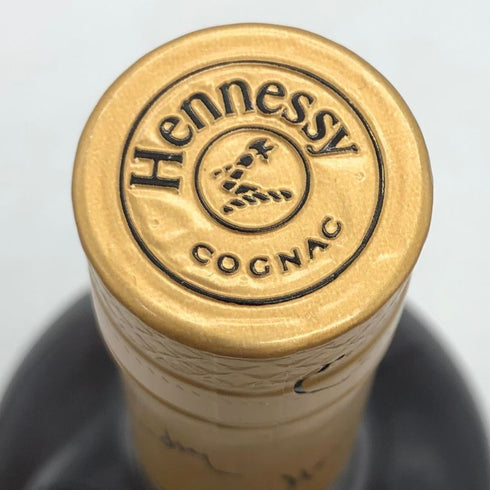 ヘネシー ベリースペシャル コニャック 700ml 40% Hennessy VERY SPECIAL コニャック【U1】
