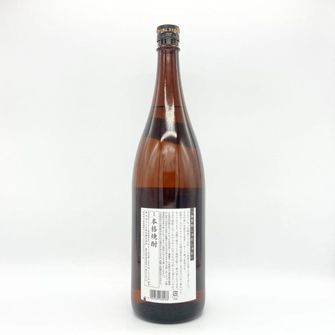 烏天狗 しゅわしゅわ 1800ml 36% karasutenngu 芋焼酎【S1】