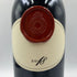ブッチェラ カベルネ ソーヴィニヨン 2018 750ml 14.5% BUCCELLA CABERNET SAUVIGNON カリフォルニアワイン【C1】