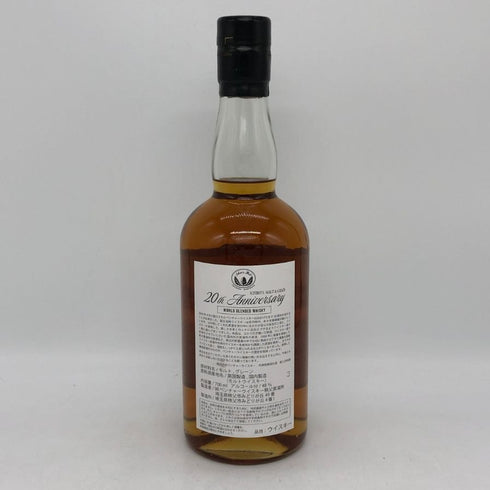 東京都限定◆ベンチャーウイスキー イチローズモルト&グレーン 20th アニバーサリーエディション 700ml 48% Ichiro's Malt 【X0】