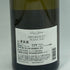 ルイ ラトゥール ムルソー ブラン 2022 750ml 13.5% Louis Latour Meursault 白ワイン【X0】