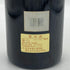 ルイジャド ボンヌマール グランクリュ 1989 750ml 13.5% LOUIS JADOT ブルゴーニュワイン【K】