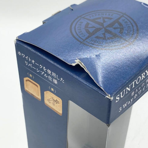 東京都限定◆サントリー AO 碧 シングル 350ml 43% SUNTORY 【F4】