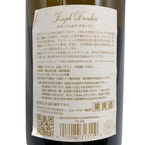 ジョセフ ドルーアン ブルゴーニュ シャルドネ 2020 750ml 13% JOSEPH DROUHIN 白ワイン【B3】