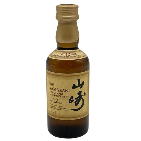 東京都限定◆サントリー 山崎 12年 50ml 43% SUNTORY 【A4】