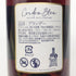 マーテル コルドンブルー エクストラオールド 700ml 40% MARTELL CORDON BLEU EXTRA OLD コニャック【T4】