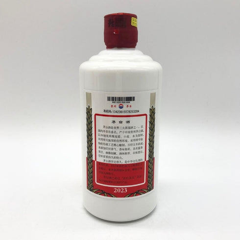 貴州茅台酒 マオタイ酒 天女ラベル 2023 500ml 43% MOUTAI KWEICHOW 中国酒950g【X4】