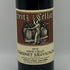 ハイツ セラーズ ナパ ヴァレー マーサズ・ヴィニヤード カベルネ ソーヴィニヨン 2012 750ml 14.5% Heitz Cellar カリフォルニアワイン【B0】