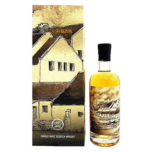 アイル オブ ジュラ 1990-2020 ザンジバー10周年 シェリーカスク 700ml 46% ISLE OF JURA SANSIBAR スコッチウイスキー【C4】