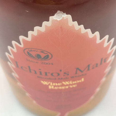 東京都限定◆イチローズモルト ワインウッドリザーブ 700ml 46% Ichiro's Malt Wine Wood Reserve 【P】