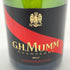 マム コルドンルージュ ブリュット 375ml 12.5% MUMM CORDON ROUGE BRUT 【J4】