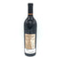 ルイス セラーズ カベルネ ソーヴィニヨン 2018 750ml 15.5% Lewis Cellars Cabernet Sauvignon カリフォルニアワイン【P4】