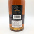 キングスバリー サーオビール 30年 グレンリベット スペイサイド シングルモルト 44.6% 700ml KINGSBURY GLENLIVET スコッチウイスキー【N1】
