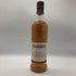 グレンフィディック 15年 ソレラリザーブ 700ml 40% Glenfiddich OUR SOLERA FIFTEEN スコッチウイスキー【T1】