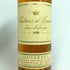 シャトー ディケム 1998 375ml 13.5% Chateau d'Yquem ボルドーワイン【A4】