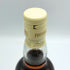 ポートエレン プロヴェナンス 25年 シェリーバット 1983-2008 ダグラスレイン 700ml 46% PORT ELLEN スコッチウイスキー【O2】