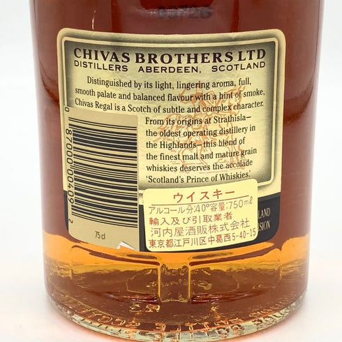 シーバス リーガル 12年 1801 ブレンデッド スコッチ ウイスキー 700ml 40% Chivas Regal スコッチウイスキー【K2】