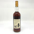 マッカラン 10年 マチュアード イン シェリーウッド 旧ボトル 750ml 40% THE MACALLAN MATURED IN SHERRY WOOD スコッチウイスキー【V4】