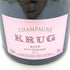クリュッグ ロゼ 750ml 12.5% KRUG ROSE 【G4】