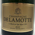 ドゥラモット ブリュット ブラン ド ブラン ミレジメ 2018 750ml 12% DELAMOTTE BRUT Blanc de Blancs Millesime シャンパン【Z1】