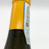 ポデーリ アルド コンテルノ ランゲ シャルドネ ブッシアドール 2013 750ml 13.5% Poderi Aldo Conterno Bussiador 白ワイン【V4】