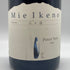 ミエ イケノ 八ヶ岳 ピノ ノワール 2020 12% 750ml Mie Ikeno Pinot Noir 日本ワイン【R1】