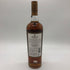 マッカラン 12年 ハイランド シェリーオーク 旧ボトル 700ml 40% MACALLAN HIGHLAND SHERRY OAK スコッチウイスキー【A】