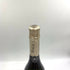 アヤラ ブリュット ナチュール 750ml 12% AYALA BRUT NATURE 【D4】