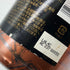 モエ エ シャンドン NIR ネクター アンペリアル ドライ ロゼ 750ml 12% Moet&Chandon NECTAR IMPERIAL ROSE DRY シャンパン【O2】