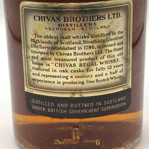 シーバス リーガル 12年 ブレンデッド 1801 750ml 43% Chivas Regal スコッチウイスキー【M4】