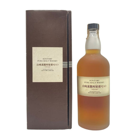 東京都限定◆山崎蒸留所秘蔵モルト 700ml 43% SUNTORY 【I】