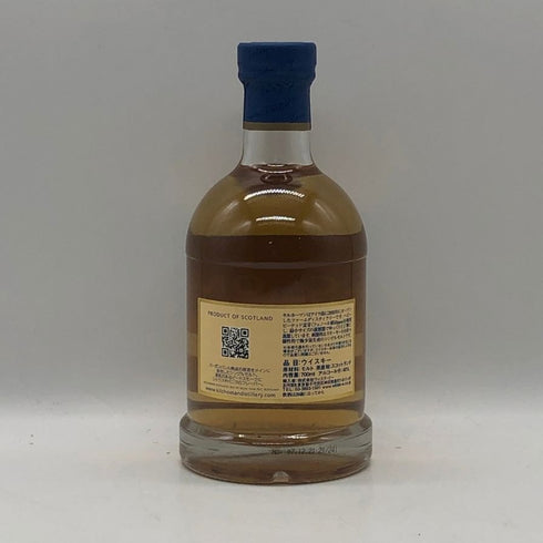キルホーマン マキヤーベイ 700ml 46% KILCHOMAN MACHIR BAY スコッチウイスキー【T1】