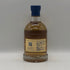 キルホーマン マキヤーベイ 700ml 46% KILCHOMAN MACHIR BAY スコッチウイスキー【T1】