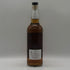 ノースブリティッシュ 32年 秩父令和商会 カスクストレングス シェリーバット 1993-2025 700ml 48.0% NORTH BRITISH スコッチウイスキー【W1】