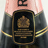 モエ エ シャンドン ロゼ アンペリアル 750ml 12.5% Moet&Chandon Rose Imperial シャンパン【C4】
