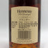 ヘネシー VSOP ファインシャンパーニュ スリムボトル クリアボトル 700ml 40% Hennessy VSOP コニャック【C3】