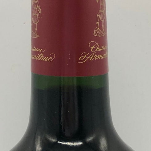 シャトー ダルマイヤック 2023 750ml 13% Chateau d'Armailhac ボルドーワイン【U1】