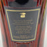 マーテル ナポレオン スペシャル リザーブ グリーンボトル 40% 700ml MARTELL NAPOLEON SPECIAL RESERVE コニャック【Q】