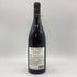 ブシャール ペール エ フィス ジュヴレ シャンベルタン 2018 750ml 13% BOUCHARD PERE ET FILS GEVREY CHAMBERTIN 【O1】